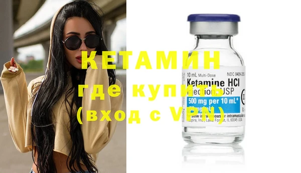 бошки Елабуга