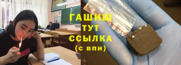 бошки Елабуга