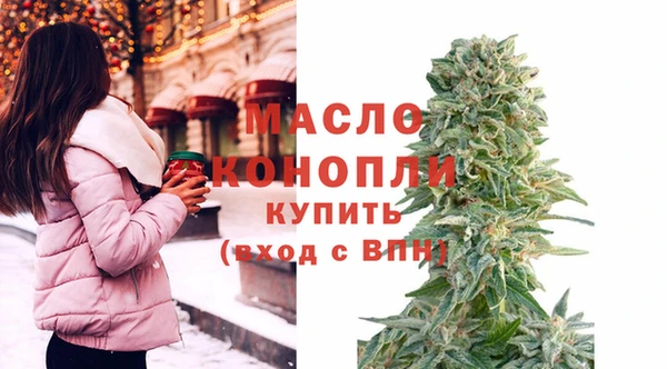 бошки Елабуга