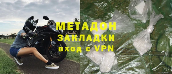 кокаин премиум Краснотурьинск