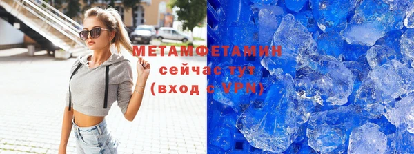 MESCALINE Ельня