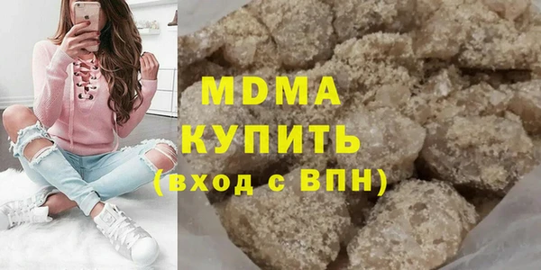бошки Елабуга