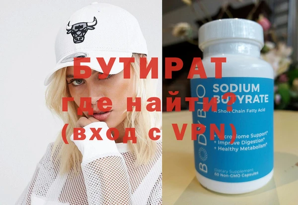 СК Елизово