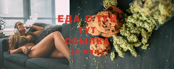 бошки Елабуга