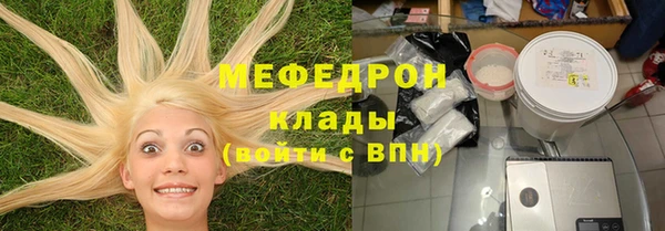 СК Елизово