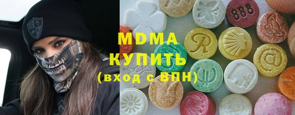 бошки Елабуга