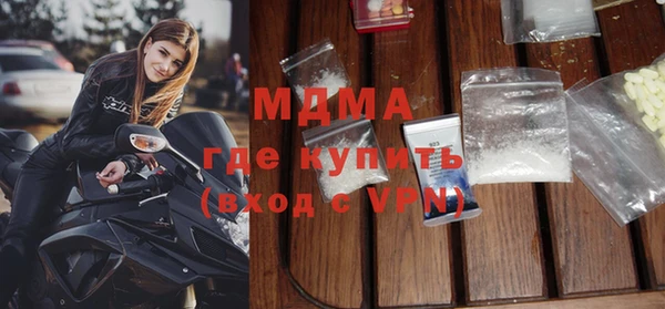 СК Елизово