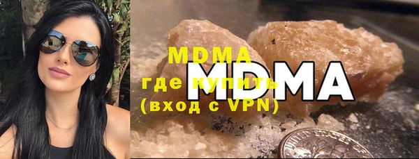 бошки Елабуга
