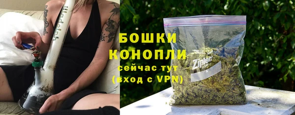 MESCALINE Ельня