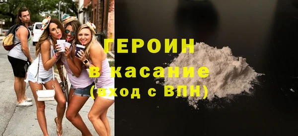 СК Елизово